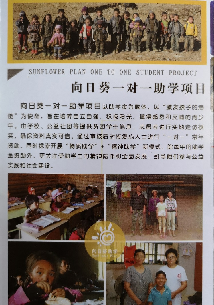 微信圖片_20181220105118 微信圖片_20181220105118