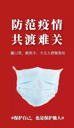 勝維股份 勝維股份