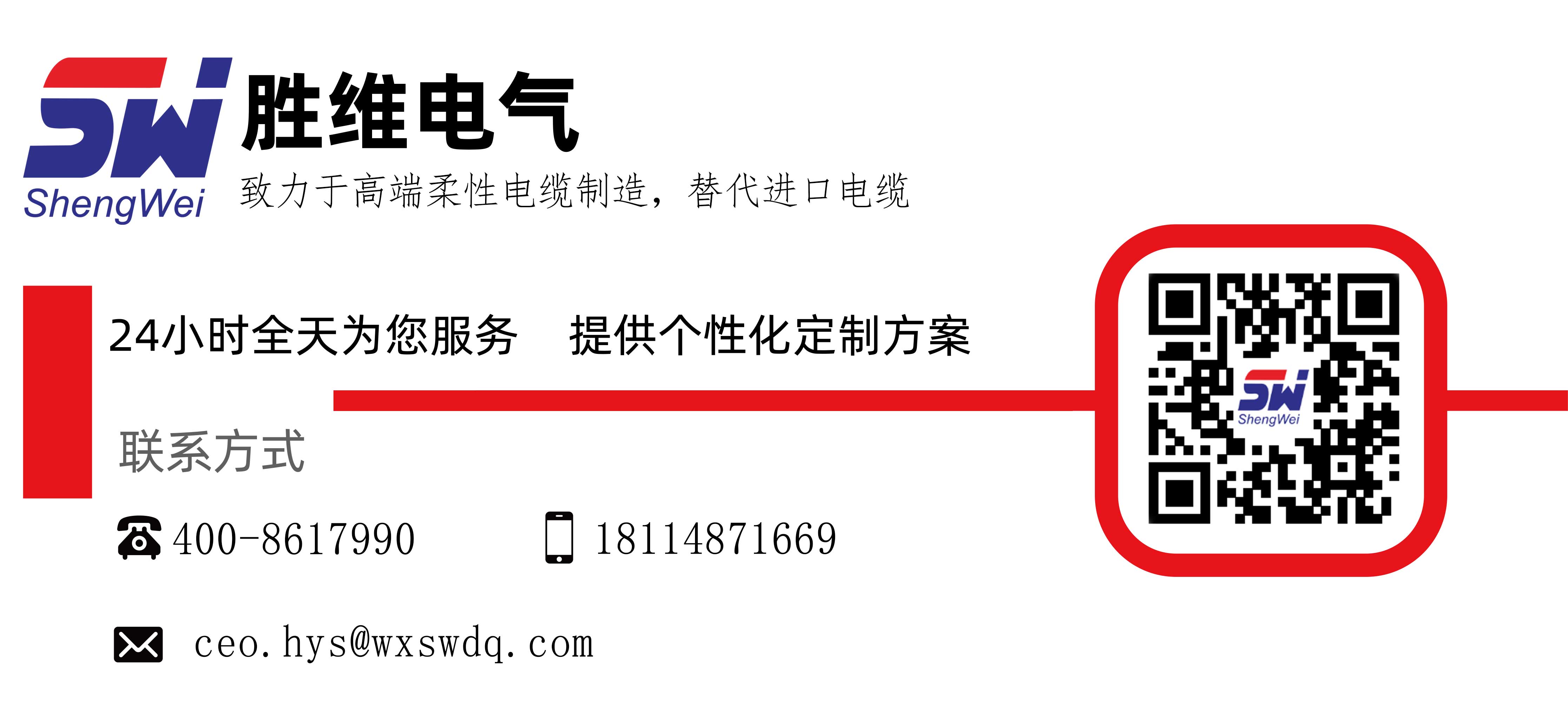 未標(biāo)題-2 未標(biāo)題-2