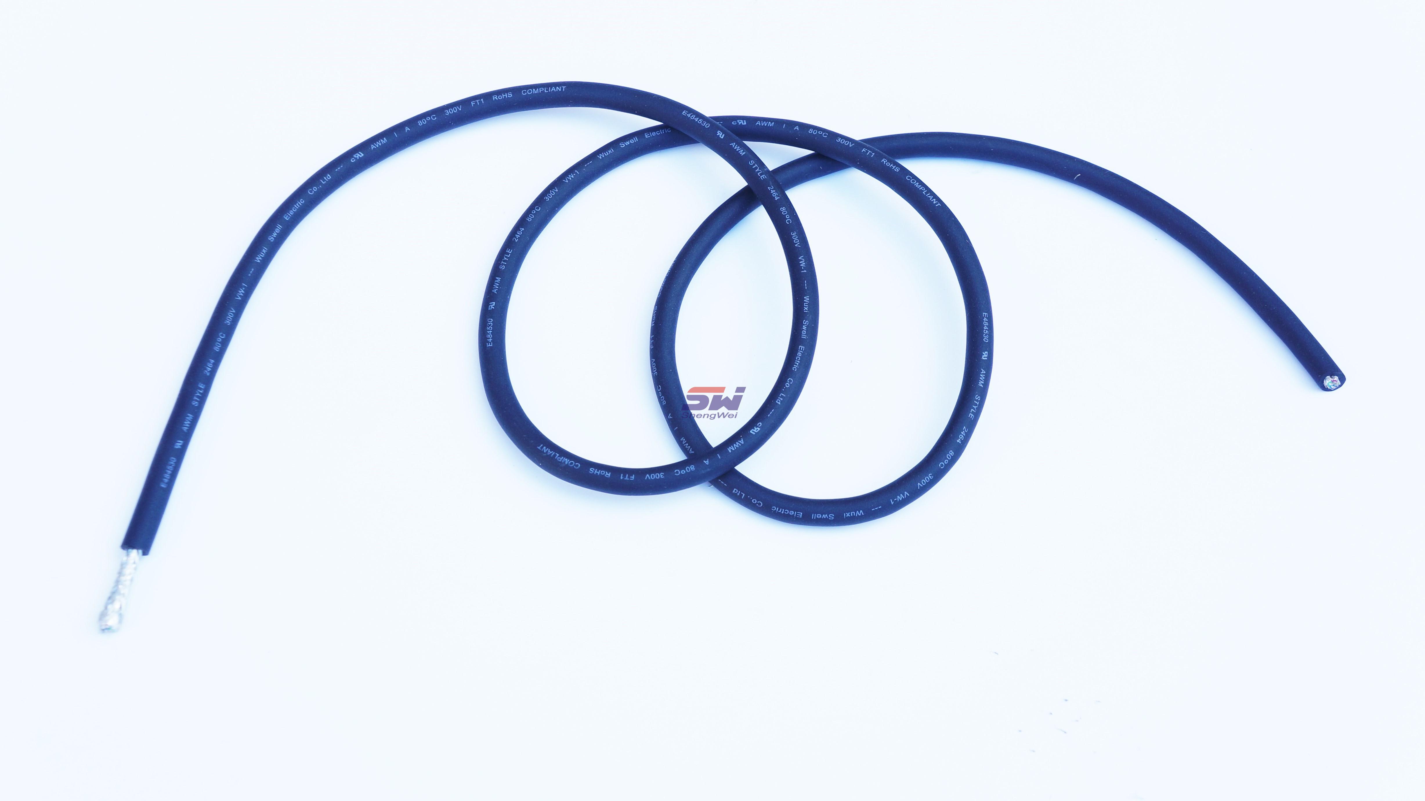 柔性電纜 柔性電纜