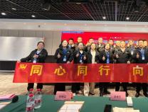 同心同行，向新而生 | 勝維電氣2026年度戰(zhàn)略目標(biāo)共識大會圓