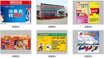 昆明原之上廣告 借力“管理易”，驅動業務高效運營與輕松管理